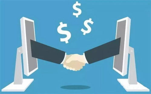 汽车产业投资管理新政将出 桩医生