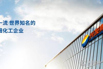 中化资本投资管理有限责任公司