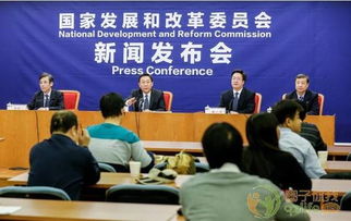 发改委 农村电商上半年销售额达1500亿元