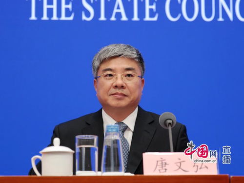 上海自贸试验区新片区总体方案解读 投资管理新举措与政策亮点