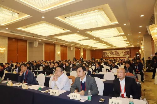 预制工厂投资建设与运营管理专题报告会 聚焦投资管理新路径