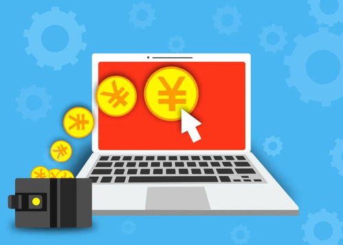 李健演唱会基金投资陷阱 50万元本息无法兑付背后的警示