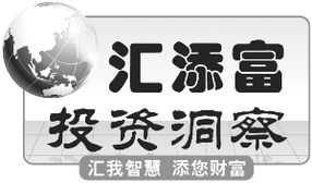 2014年债券市场 从扭曲分割到估值重建的投资管理视角