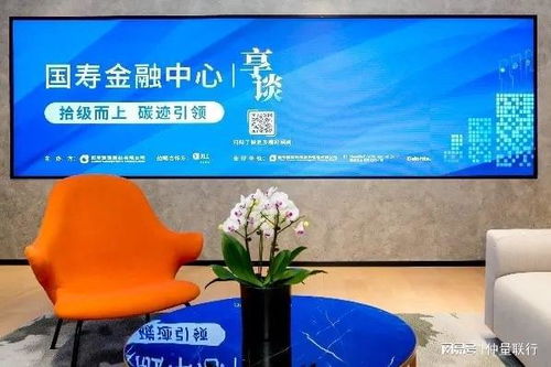 地产新鲜事 首期行业领袖沙龙上,我们聊了这些