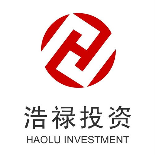 上海浩禄投资管理 专业驱动，稳健前行