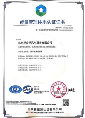 10亿投资筑造智造壁垒，恒致集团智能工厂开启无人洗车新篇章