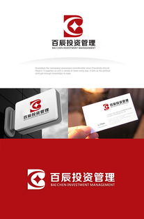 汇图网上的投资管理公司logo设计 从素材到创意元素的全面解析